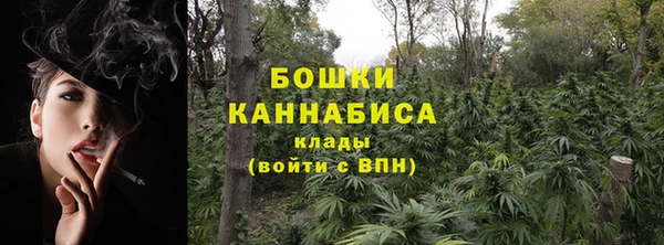 mdma Верхнеуральск